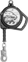 СИЗ втягивающего типа Венто "Барс" 15 м