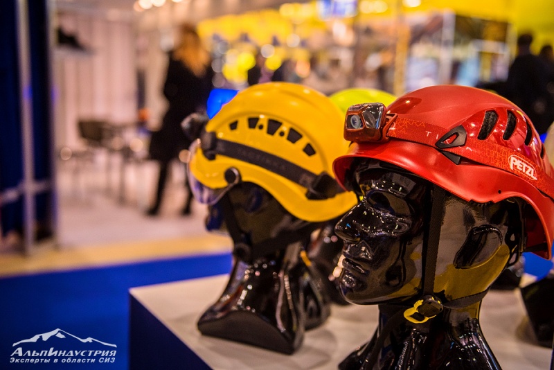 Средства Индивидуальной Защиты