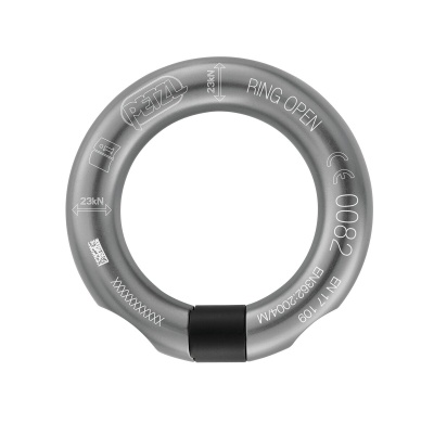 Кольцо соединительное Petzl RING OPEN серый