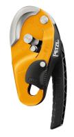 Спусковое устройство Petzl Rig 2018