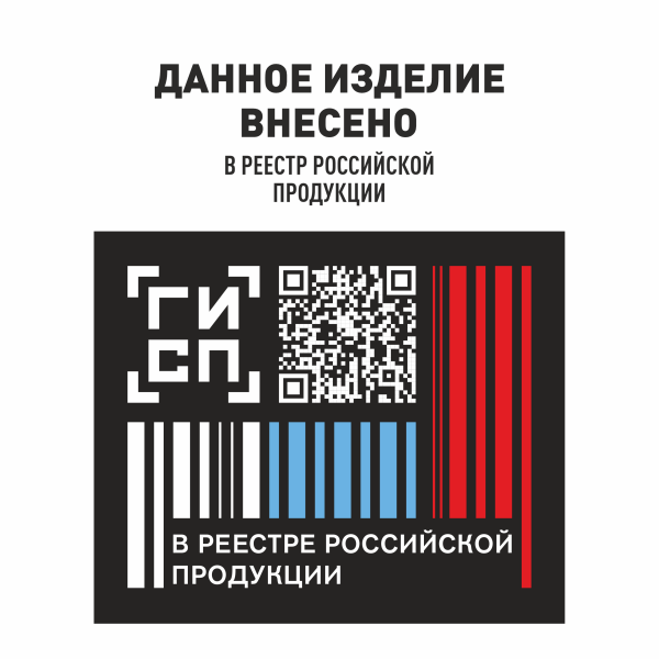 Средство защиты втягивающего типа, модель KLЁN 10 м: купить в интернет-магазине